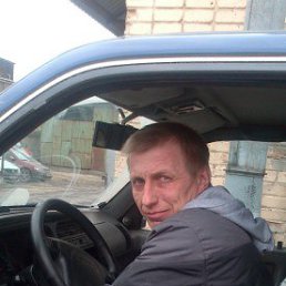 �������, ������������, 54 ����