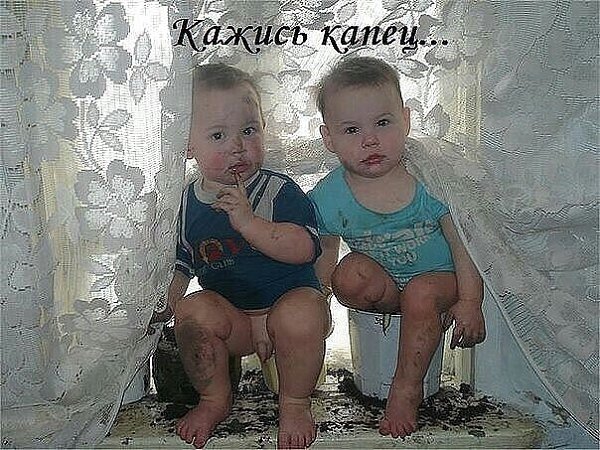  ?!   !!! ))))