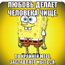 ���� ������, �����-���������, 35 ��� - ��������� 14 ������� 2017