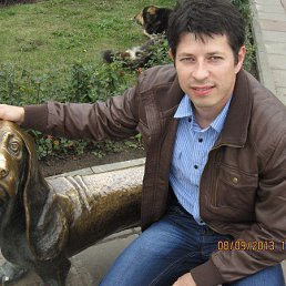 ���������, ���������, 45 ���