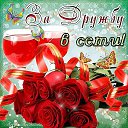 ���� ���������� �, �������, 62 ���� - ��������� 20 ������� 2017 � ������ ������� �����.����