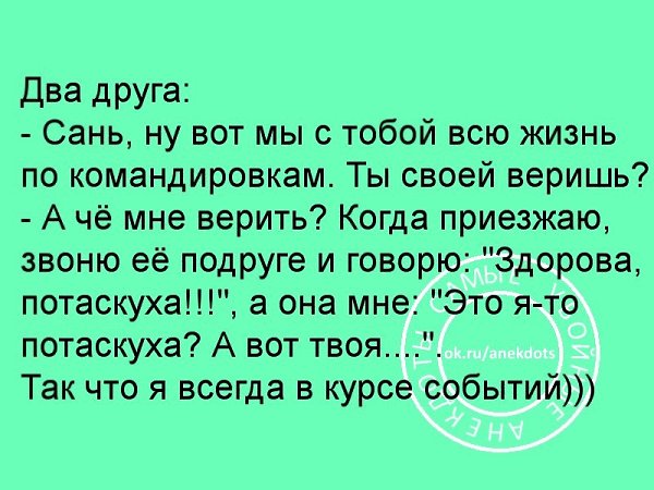  - 29  2017  11:20