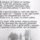 ���� �������, �������� - ��������� 11 ������ 2017 � ������ ���� ����������
