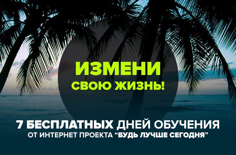      2017 ?   : https://fotostrana.ru/away?to=/sl/4YN    ...