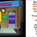 ���� ���� �����������, ��� - ��������� 15 ������� 2017 � ������ ������ ��������