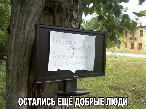    ר! - 17  2016  00:02