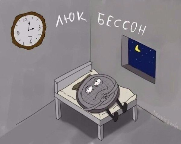    :D - 4  2017  00:37 - 4
