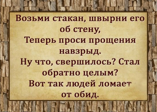 ������� - 2 ����� 2017 � 08:25