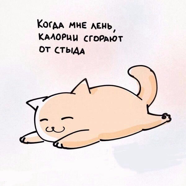 #@ican