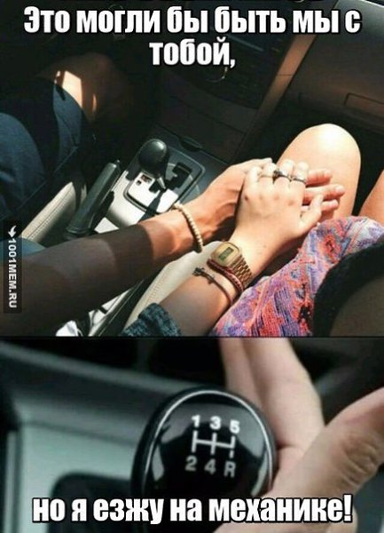 ���� ������ ����� - 29 ������ 2017 � 18:37