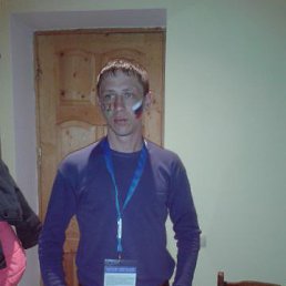 �����, ���������, 44 ����