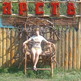 ���� �����, ������, 50 ��� - ��������� 2 ������ 2016