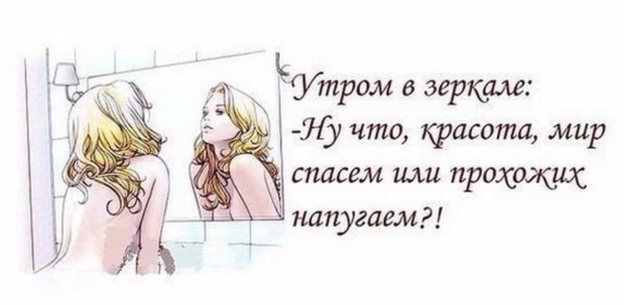 !!!...  ...... - 25  2016  15:01