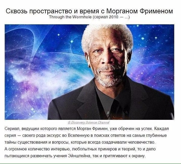 ������� �������, ������� ������ �������� ������� ����� �������� - 7