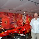 ���� ��������, ��������, 54 ���� - ��������� 8 ����� 2017 � ������ ���� ����������