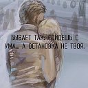 ���� �������, ���� - ��������� 14 ������� 2016 � ������ ������ ��������