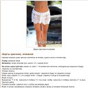 ���� �����, ���� - ��������� 18 ������ 2017 � ������ ������ ��������