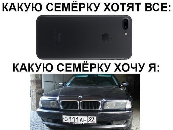 I Love Cars - 21  2016  02:41