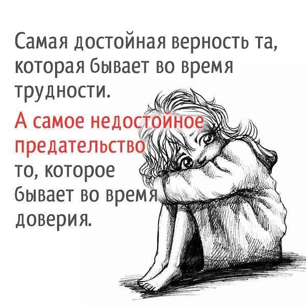  - 13  2016  23:10