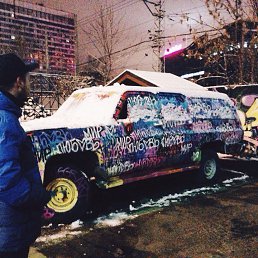 ���� ϸ��, ������ - ��������� 21 �������� 2016