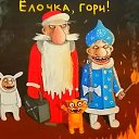 ���� �����, ���� - ��������� 23 ����� 2017 � ������ ���� ����������