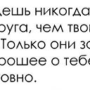 ���� �������, ��������, 71 ��� - ��������� 5 ������ 2017 � ������ ������ ��������