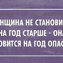 ���� Elena, ���������, 52 ���� - ��������� 14 �������� 2016 � ������ ������ ��������