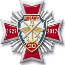 ���� ��������� �������, �����-���������, 62 ���� - ��������� 4 ������� 2017 � ������ ������ ��������
