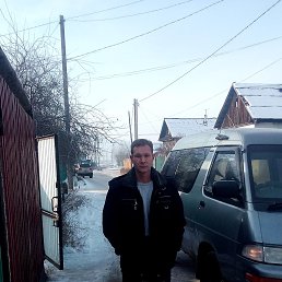 Dima, ����