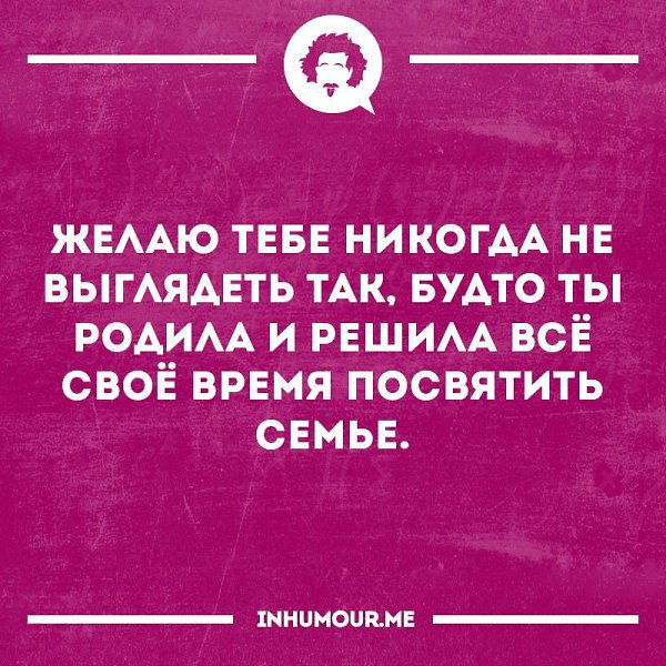   - 17  2017  15:42