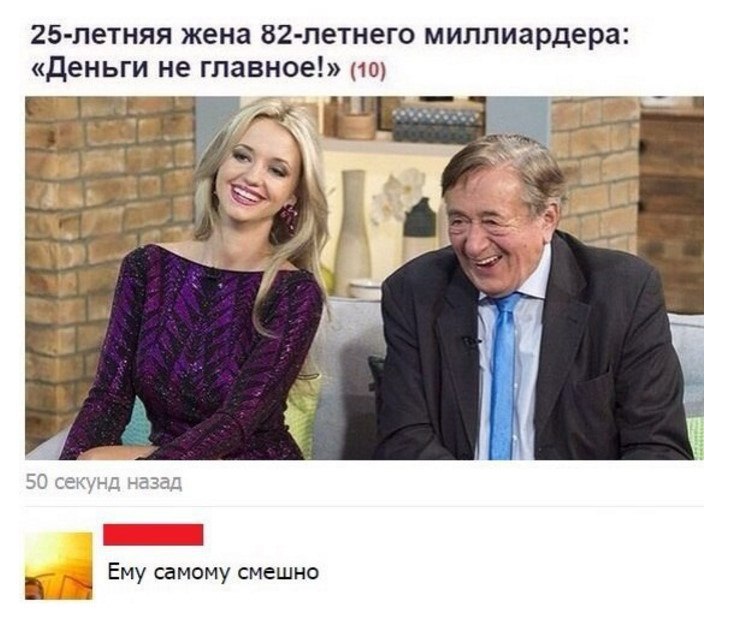    - 5  2016  20:39
