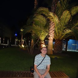 ���� �������, ���������, 44 ���� - ��������� 17 ������� 2017