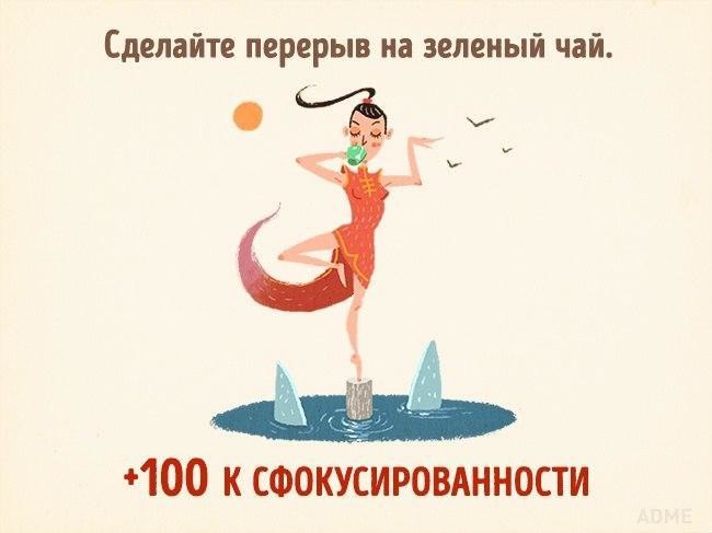 10 �������, ������� ������� ��������� ���� - 5