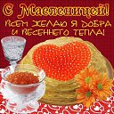 ���� Kisa, ��������������, 42 ���� - ��������� 21 ������� 2017 � ������ ������ ��������