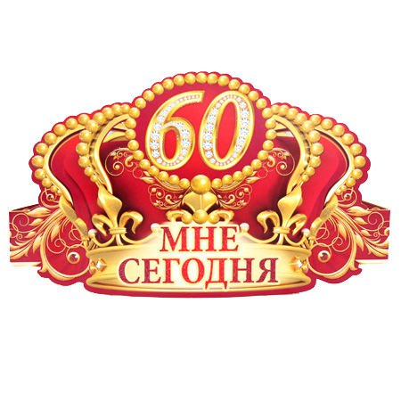 ,   . , ,  , ... .  ...