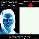 ���� �����, ������, 69 ��� - ��������� 16 ������ 2016 � ������ ������� ����������