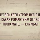 ���� �������, ��������� - ��������� 31 ������� 2016 � ������ ������ ��������