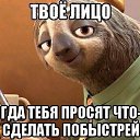 ���� ������, ������ - ��������� 5 ������� 2016 � ������ ��������