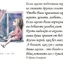 ���� ���������, �����-��������� - ��������� 21 ������� 2016 � ������ ������ ��������