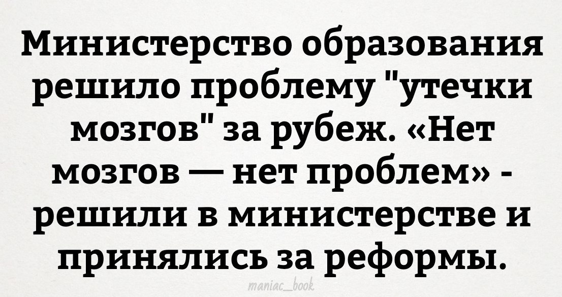  -  - 21  2016  19:08