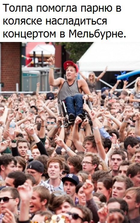 ������ �� ��? - 10 ������� 2016 � 09:01