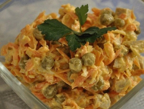 Салат