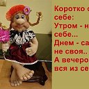 ���� ����, �����������, 66 ��� - ��������� 27 ����� 2017 � ������ ������ ��������