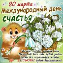  Svetlana,  , 45  -  20  2017    