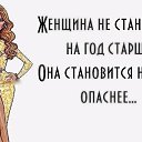 ���� ���, ������, 49 ��� - ��������� 18 ������� 2016 � ������ ������ ��������