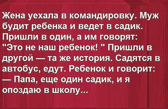 � ����� ������...)