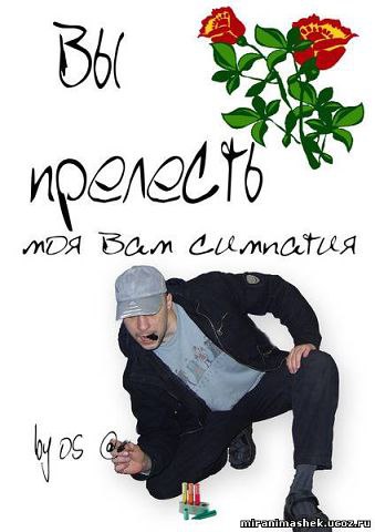  ....... - 5  2017  20:29