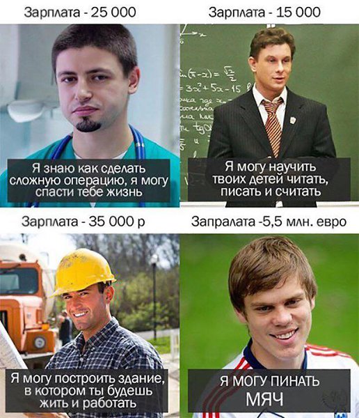    :-) - 16  2017  11:36