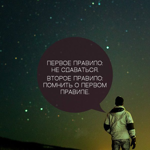 ������� ���� ������������� ����. ����� �� ���� ��������, ������� ����������� ������� � ������, ... - 57