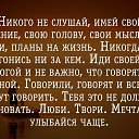 ���� �������, ������ - ��������� 2 ������� 2016 � ������ ���� ����������